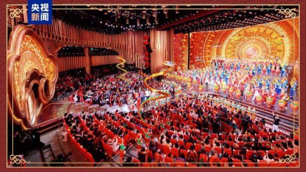 凯丰配资 央视《2025年春节联欢晚会》完成全部五次彩排