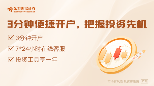 配资世家 特朗普怒了：“拿钱的暴乱分子” 马斯克转帖支持！洛杉矶街头冒出火光和浓烟