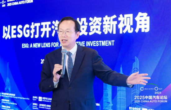财新网 ISSB张政伟：ESG背后体现的是资本的价值观